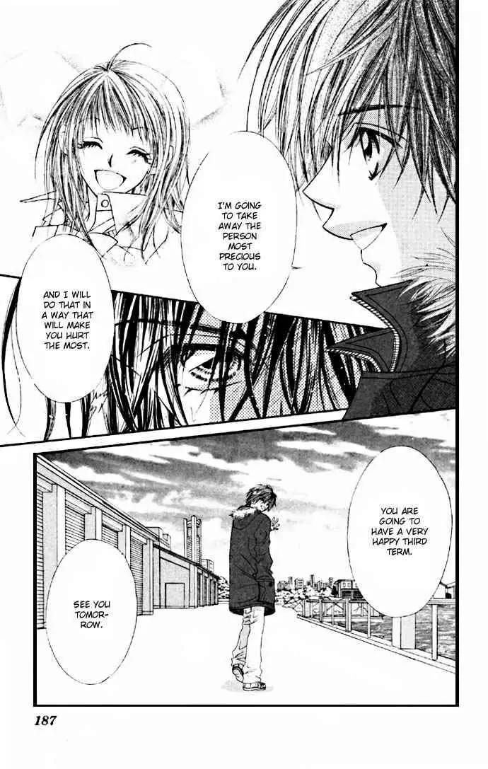 Ren-ai Shijou Shugi Chapter 31 page 26 - Chapter 31