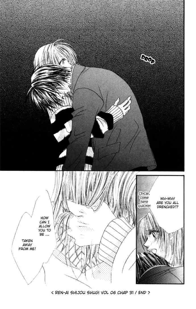 Ren-ai Shijou Shugi Chapter 31 page 28 - Chapter 31