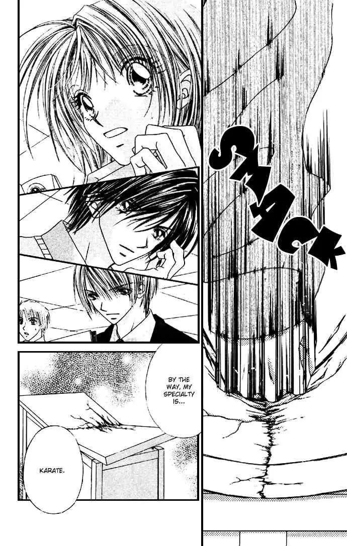 Ren-ai Shijou Shugi Chapter 31 page 4 - Chapter 31