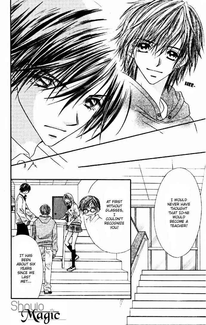 Ren-ai Shijou Shugi Chapter 31 page 6 - Chapter 31
