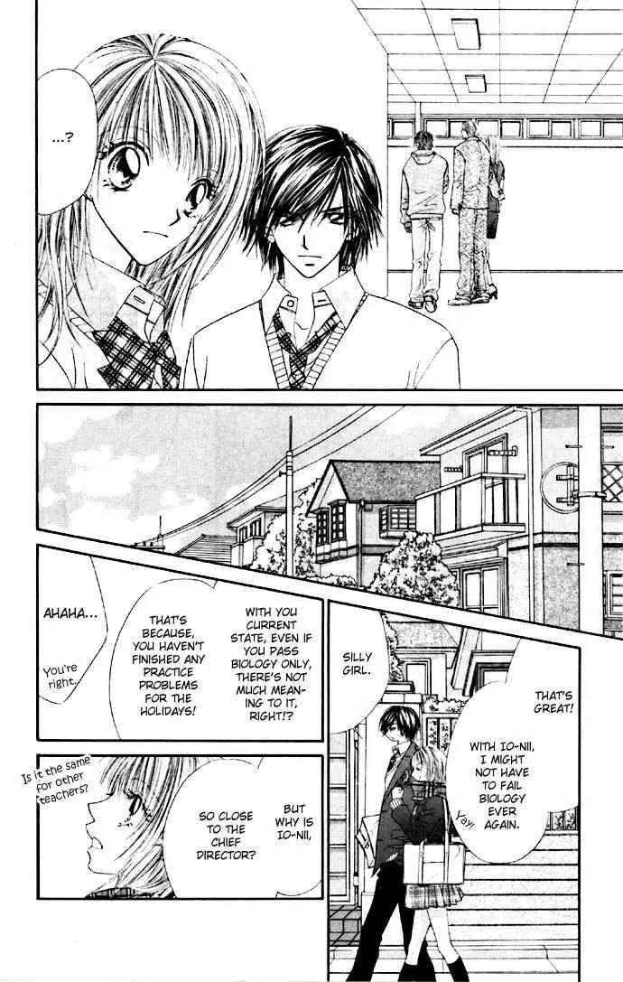 Ren-ai Shijou Shugi Chapter 31 page 8 - Chapter 31