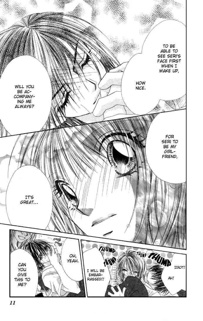 Ren-ai Shijou Shugi Chapter 32 page 11 - Chapter 32