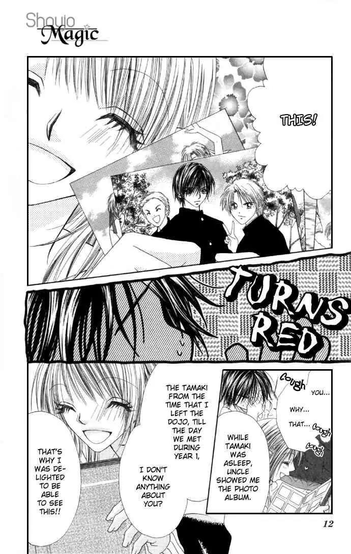 Ren-ai Shijou Shugi Chapter 32 page 12 - Chapter 32