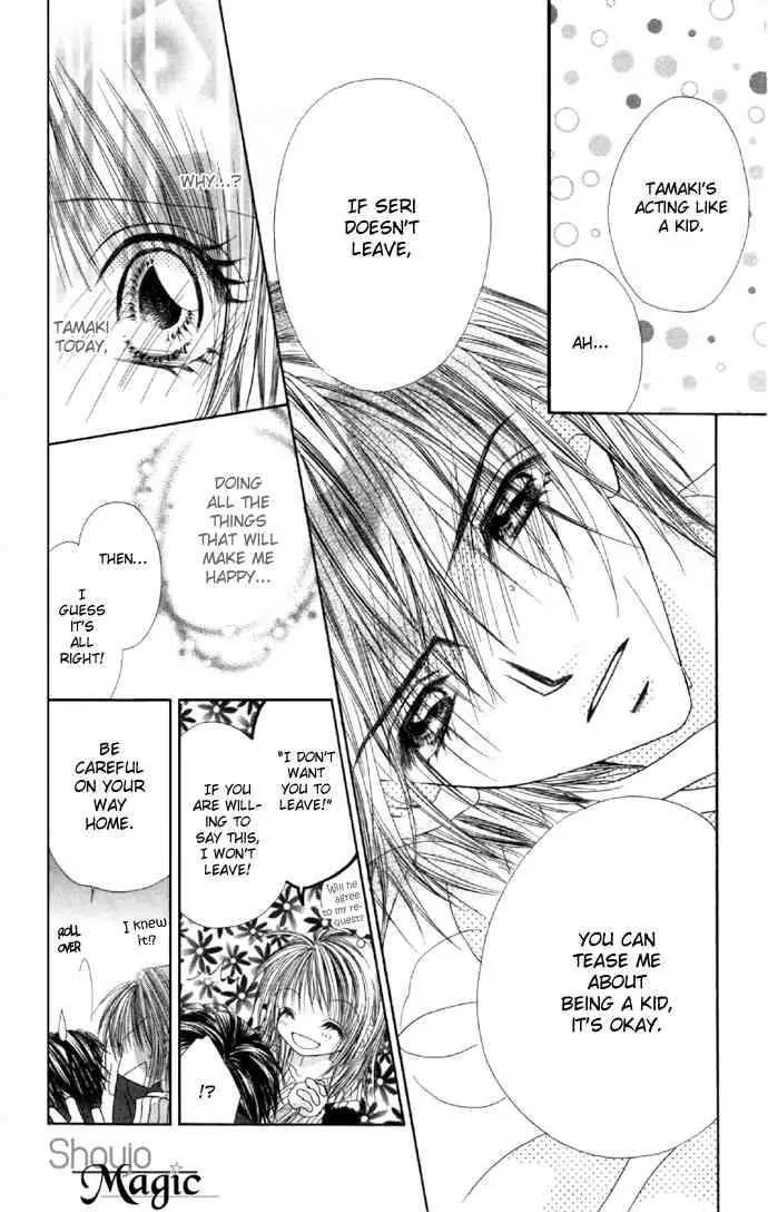 Ren-ai Shijou Shugi Chapter 32 page 16 - Chapter 32