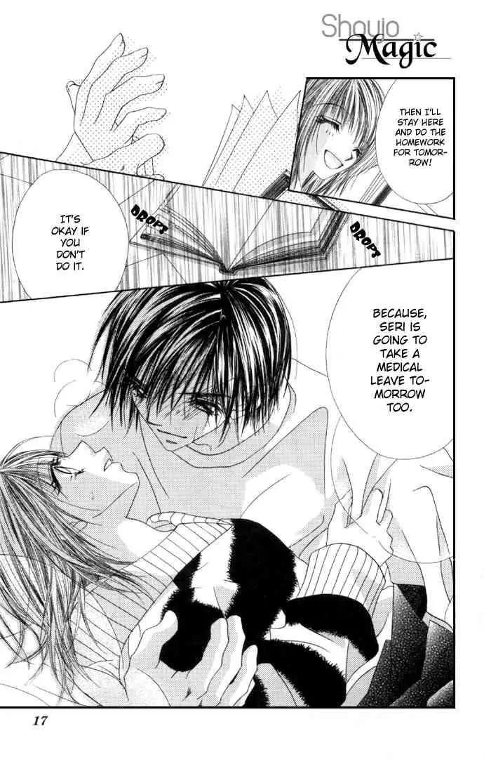 Ren-ai Shijou Shugi Chapter 32 page 17 - Chapter 32