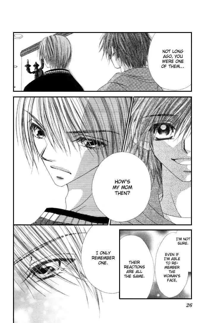 Ren-ai Shijou Shugi Chapter 32 page 26 - Chapter 32