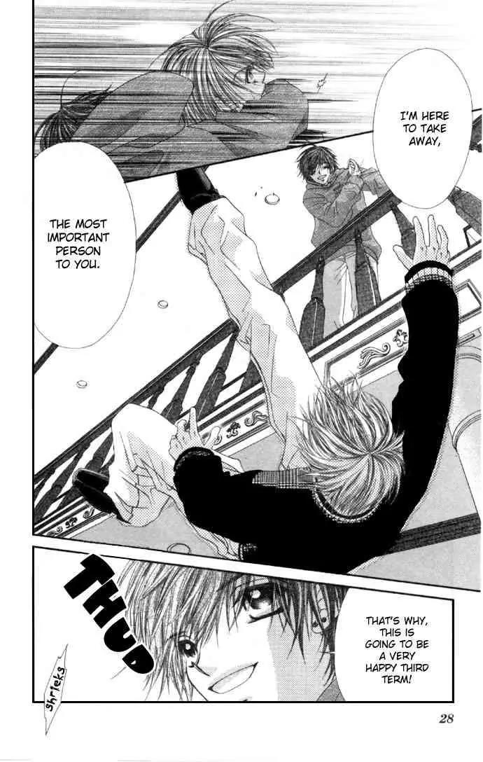 Ren-ai Shijou Shugi Chapter 32 page 28 - Chapter 32