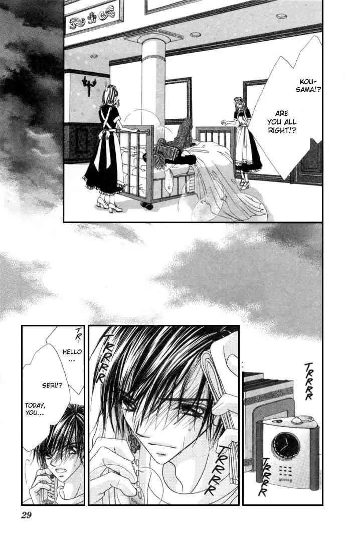 Ren-ai Shijou Shugi Chapter 32 page 29 - Chapter 32