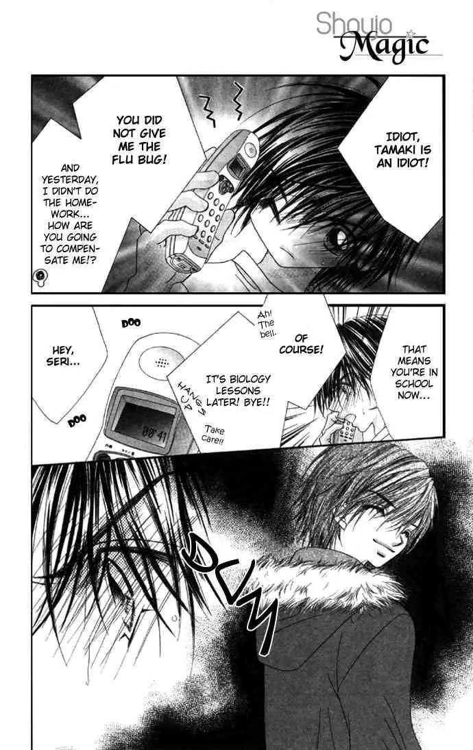 Ren-ai Shijou Shugi Chapter 32 page 30 - Chapter 32