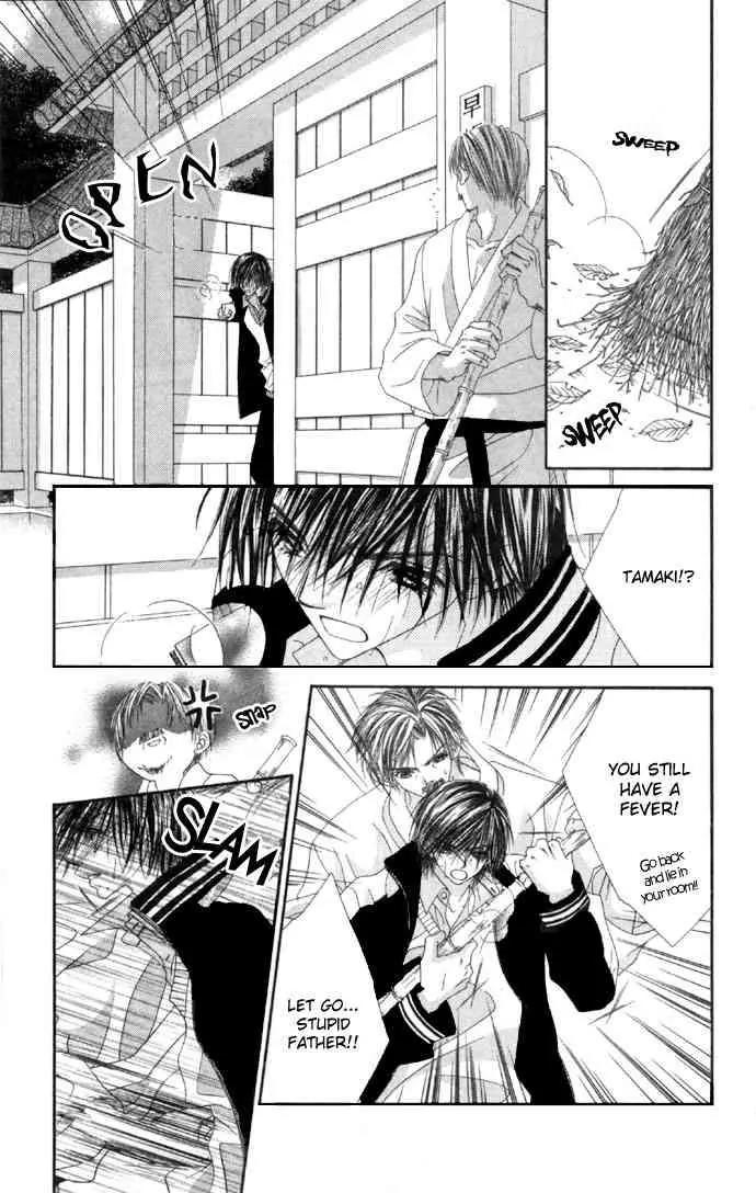 Ren-ai Shijou Shugi Chapter 32 page 31 - Chapter 32