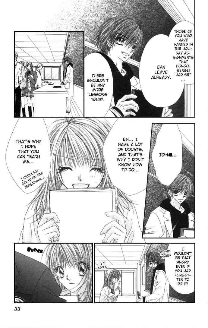 Ren-ai Shijou Shugi Chapter 32 page 33 - Chapter 32