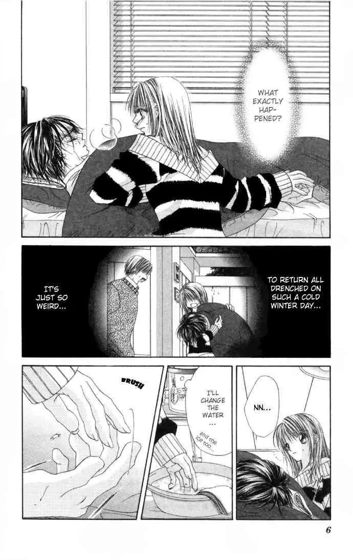 Ren-ai Shijou Shugi Chapter 32 page 6 - Chapter 32