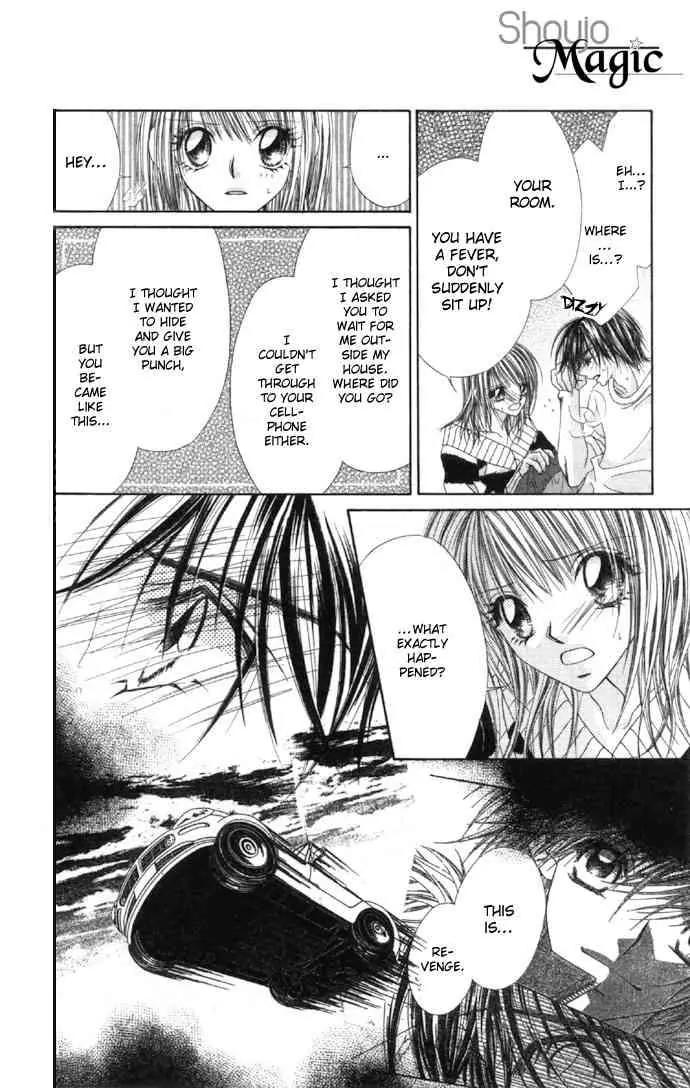 Ren-ai Shijou Shugi Chapter 32 page 8 - Chapter 32