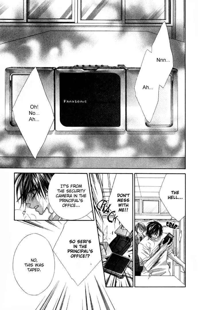 Ren-ai Shijou Shugi Chapter 33 page 11 - Chapter 33