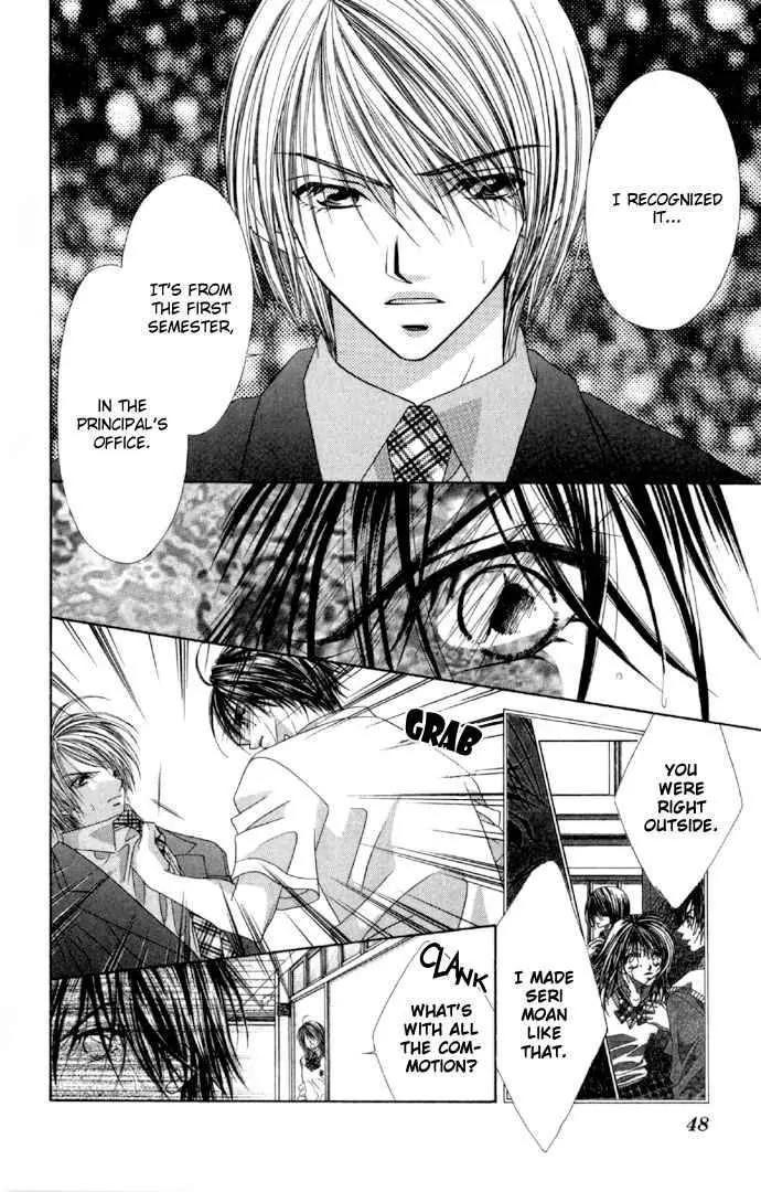 Ren-ai Shijou Shugi Chapter 33 page 12 - Chapter 33