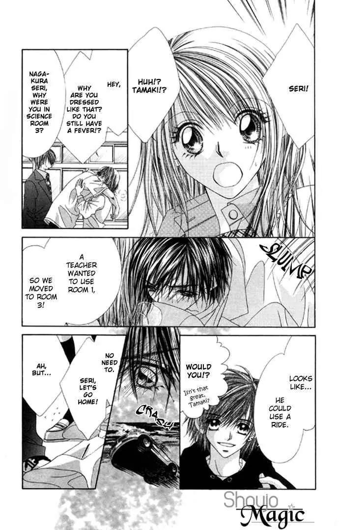 Ren-ai Shijou Shugi Chapter 33 page 13 - Chapter 33
