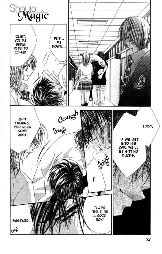 Ren-ai Shijou Shugi Chapter 33 page 16 - Chapter 33