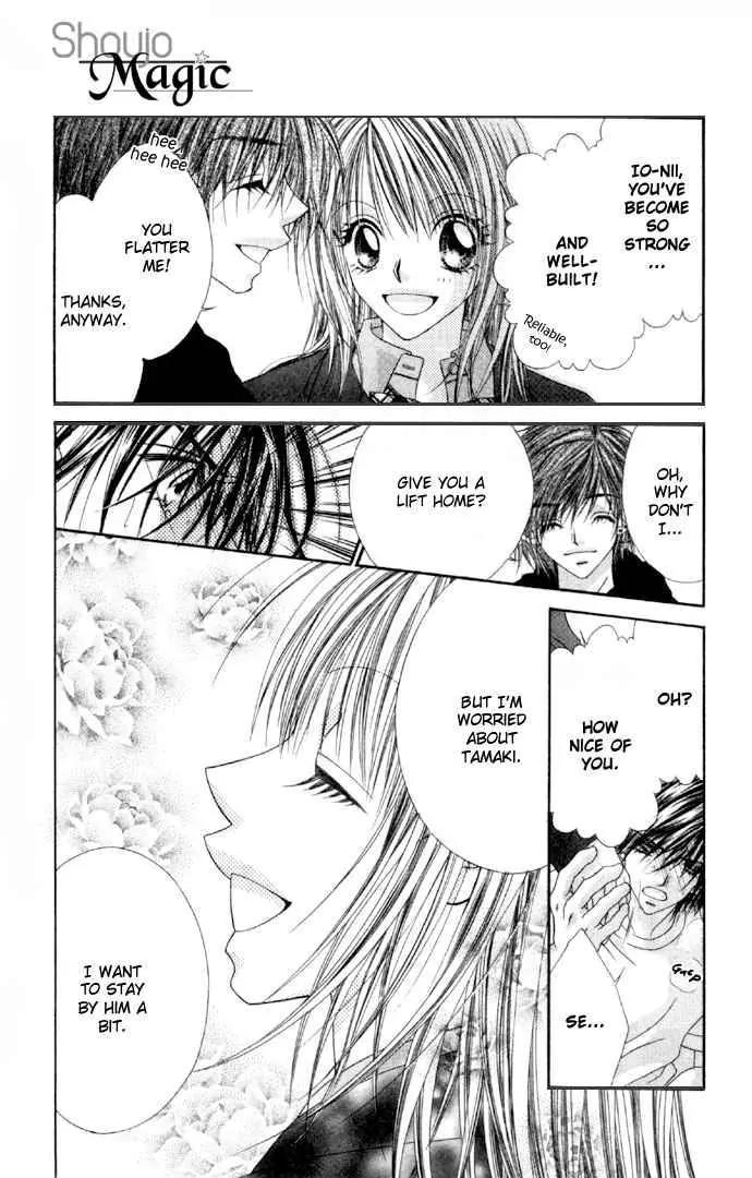 Ren-ai Shijou Shugi Chapter 33 page 18 - Chapter 33