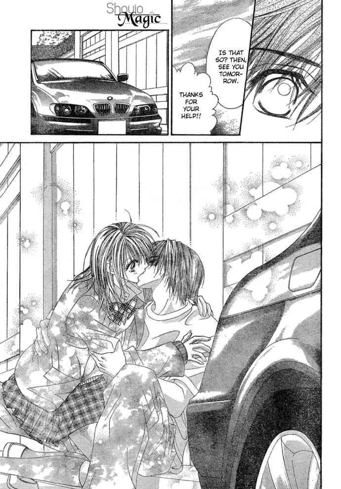 Ren-ai Shijou Shugi Chapter 33 page 19 - Chapter 33