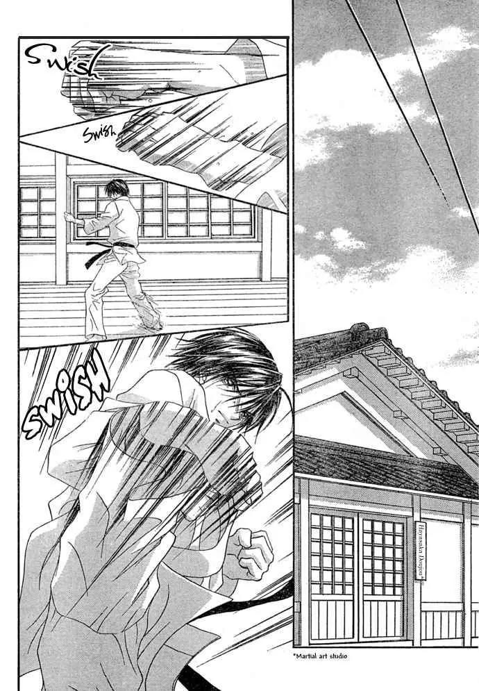 Ren-ai Shijou Shugi Chapter 33 page 20 - Chapter 33