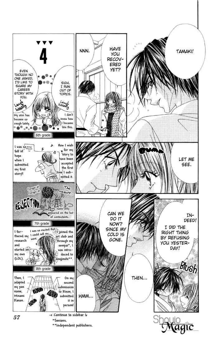 Ren-ai Shijou Shugi Chapter 33 page 21 - Chapter 33