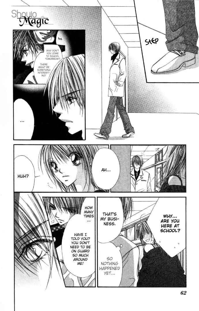 Ren-ai Shijou Shugi Chapter 33 page 26 - Chapter 33