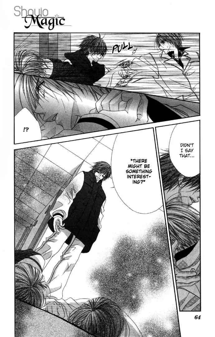 Ren-ai Shijou Shugi Chapter 33 page 28 - Chapter 33