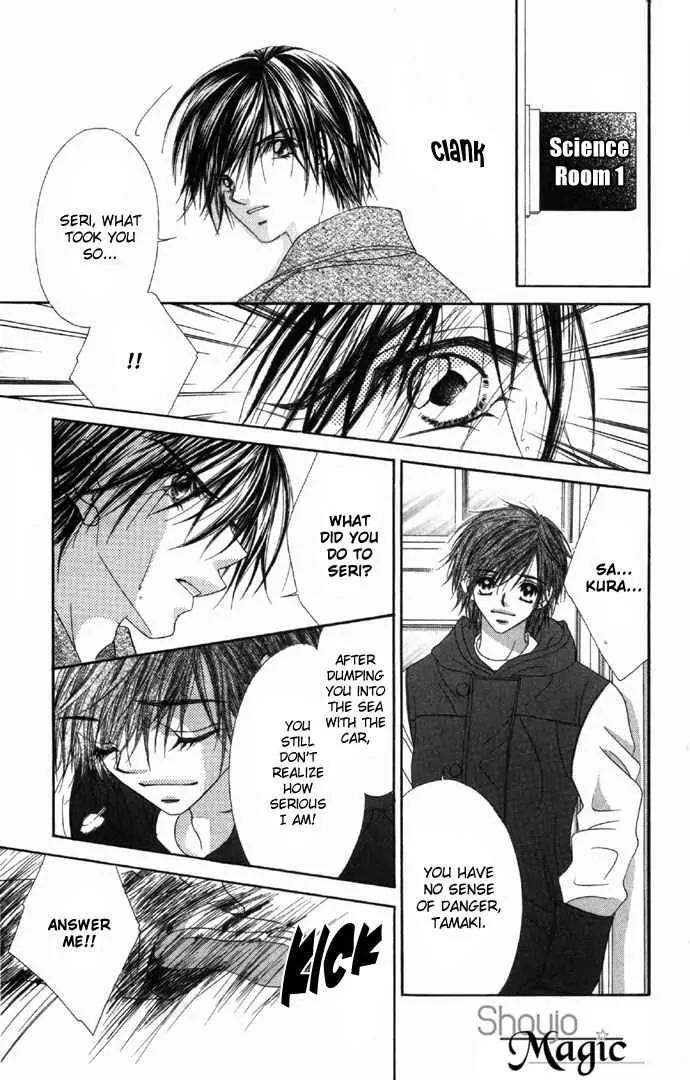 Ren-ai Shijou Shugi Chapter 33 page 29 - Chapter 33