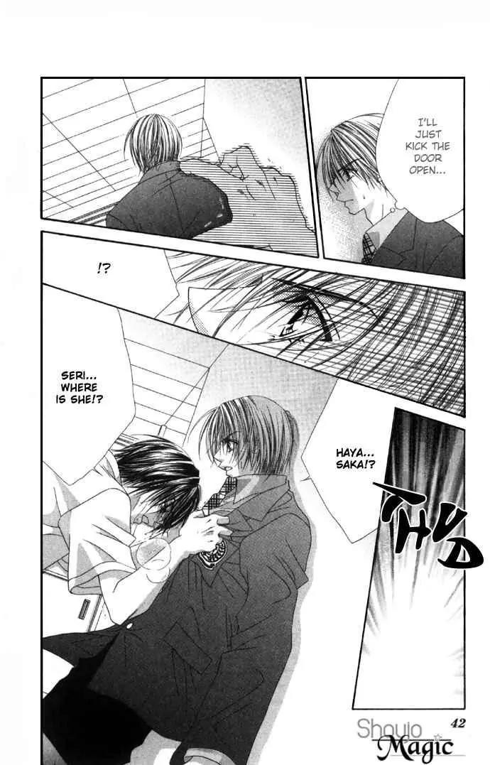 Ren-ai Shijou Shugi Chapter 33 page 6 - Chapter 33