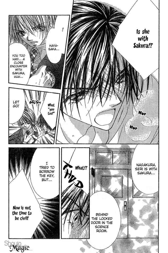 Ren-ai Shijou Shugi Chapter 33 page 7 - Chapter 33