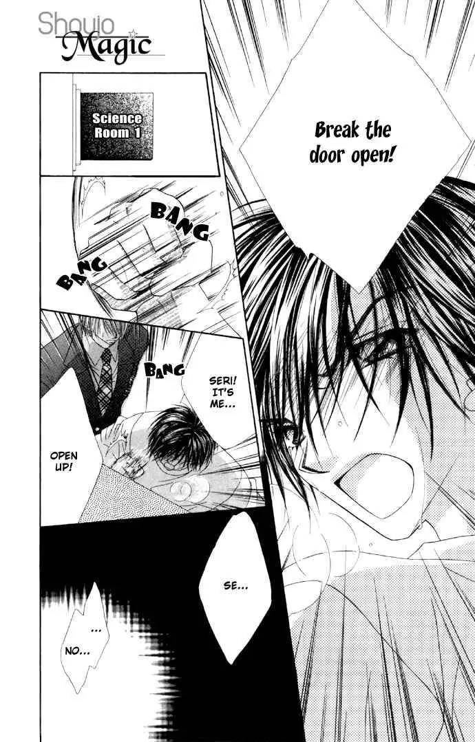 Ren-ai Shijou Shugi Chapter 33 page 8 - Chapter 33