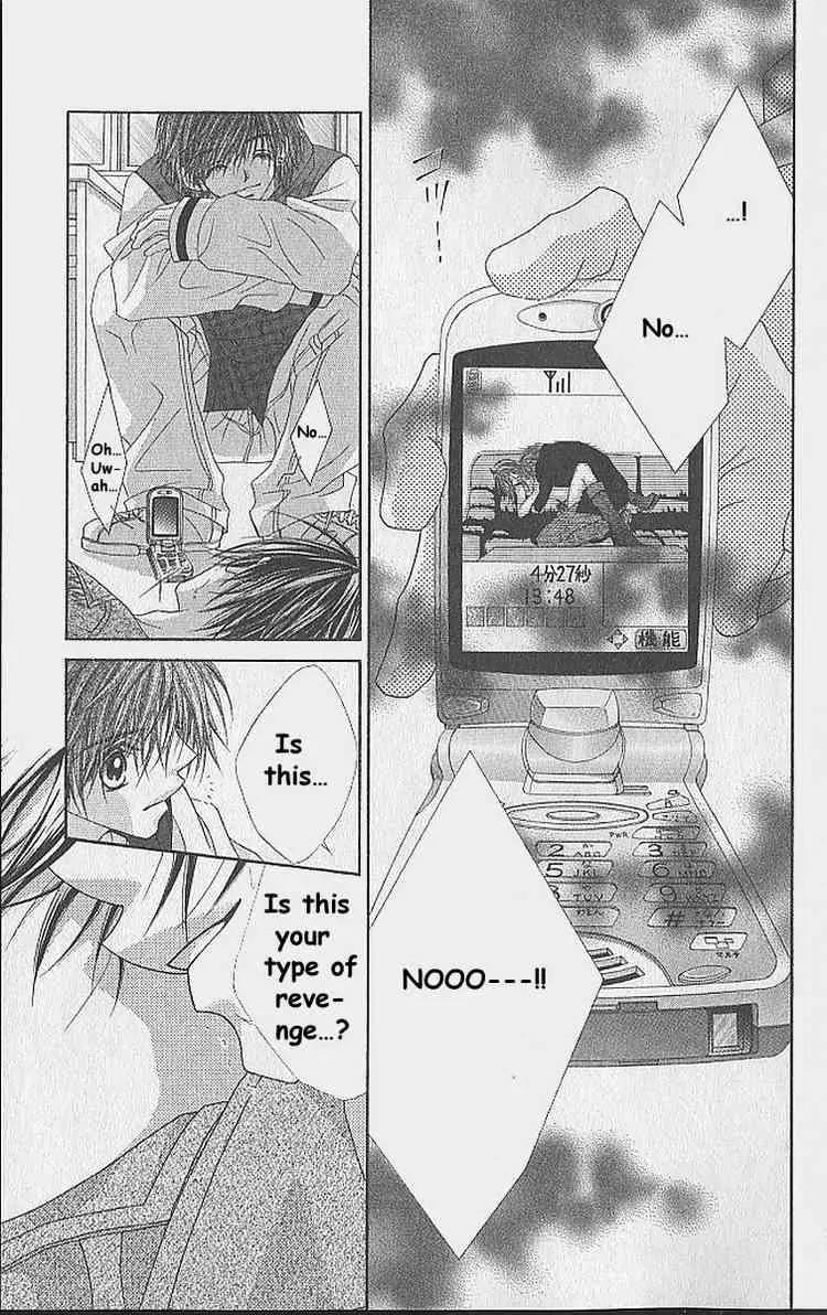 Ren-ai Shijou Shugi Chapter 34 page 12 - Chapter 34