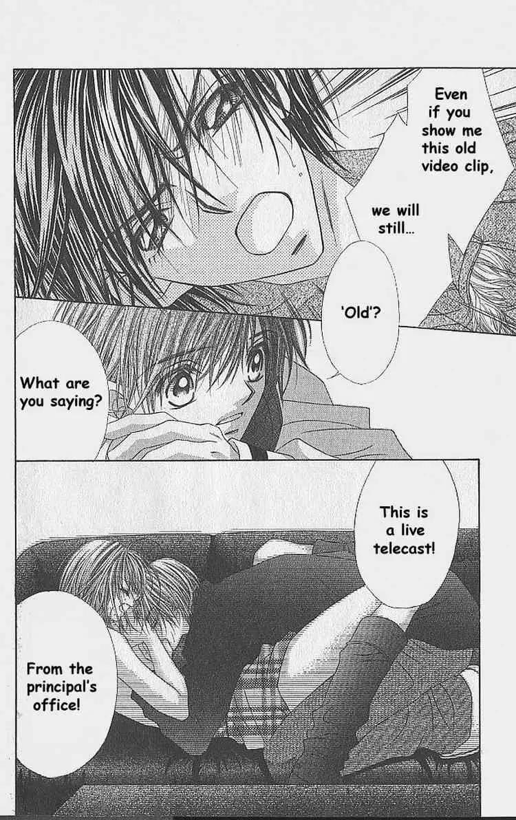 Ren-ai Shijou Shugi Chapter 34 page 13 - Chapter 34