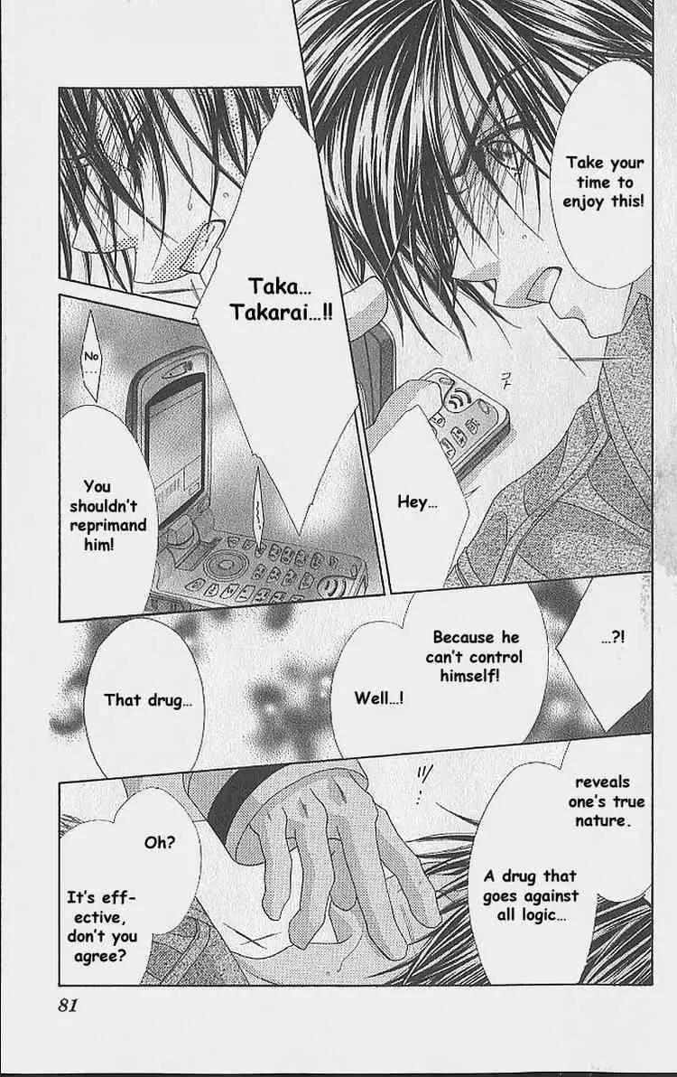 Ren-ai Shijou Shugi Chapter 34 page 14 - Chapter 34