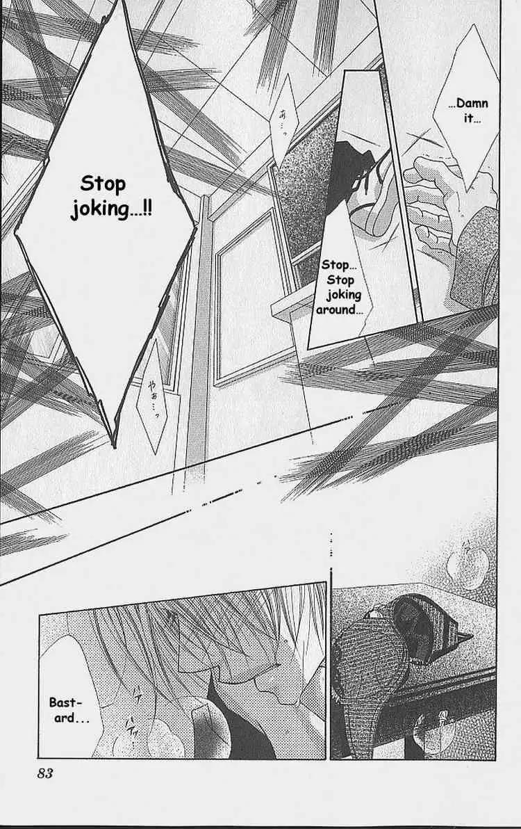 Ren-ai Shijou Shugi Chapter 34 page 16 - Chapter 34