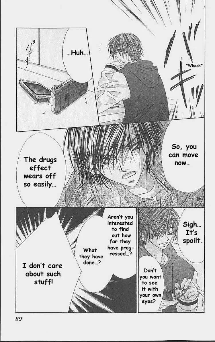 Ren-ai Shijou Shugi Chapter 34 page 22 - Chapter 34