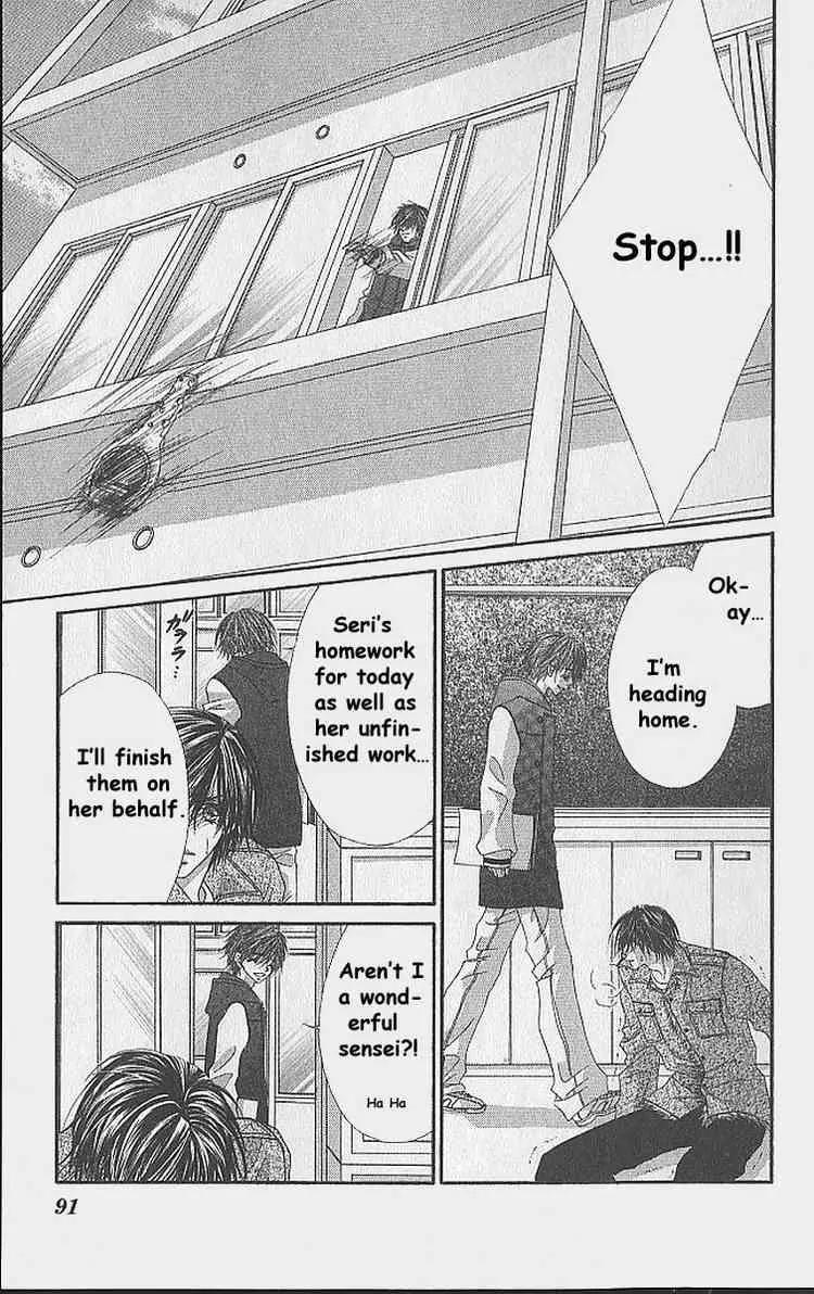 Ren-ai Shijou Shugi Chapter 34 page 24 - Chapter 34