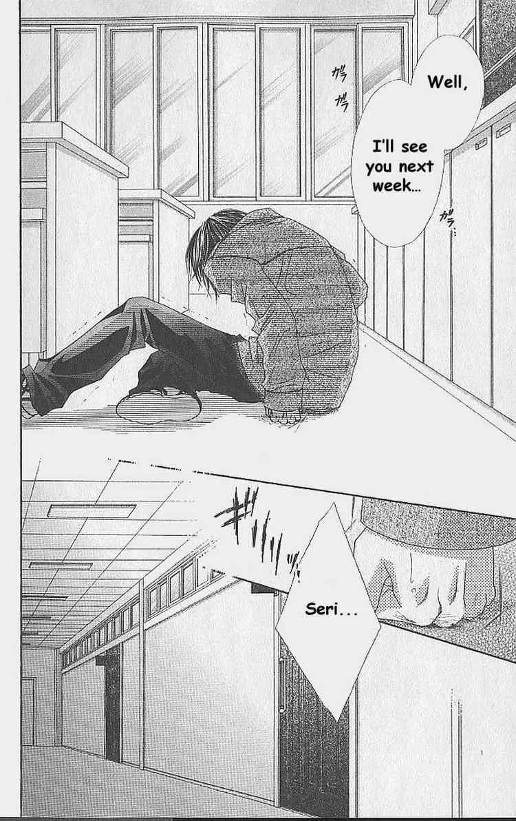Ren-ai Shijou Shugi Chapter 34 page 25 - Chapter 34