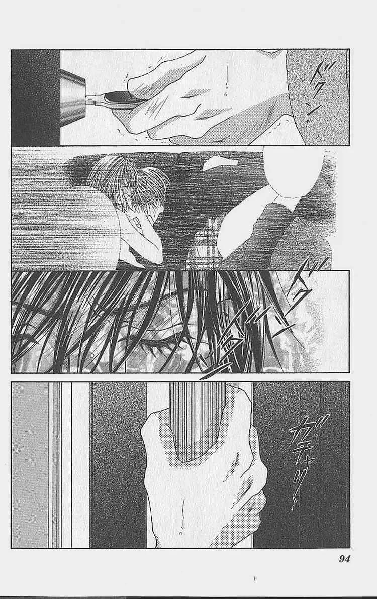 Ren-ai Shijou Shugi Chapter 34 page 27 - Chapter 34
