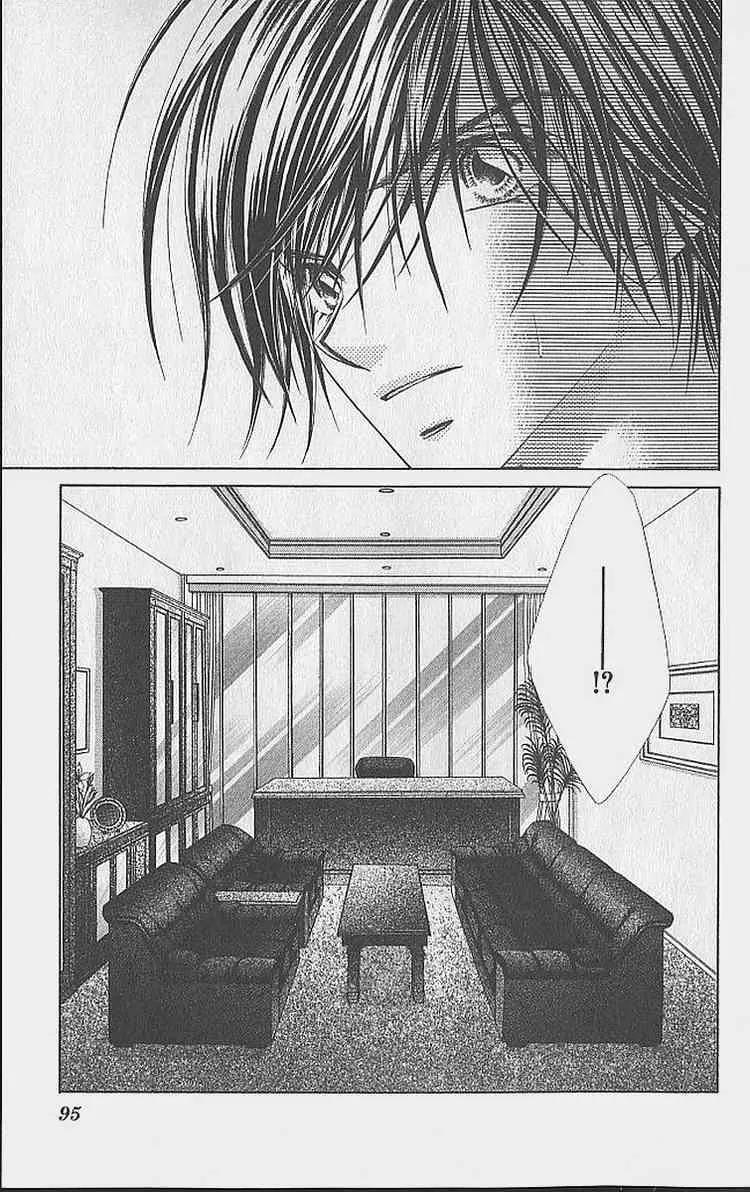 Ren-ai Shijou Shugi Chapter 34 page 28 - Chapter 34
