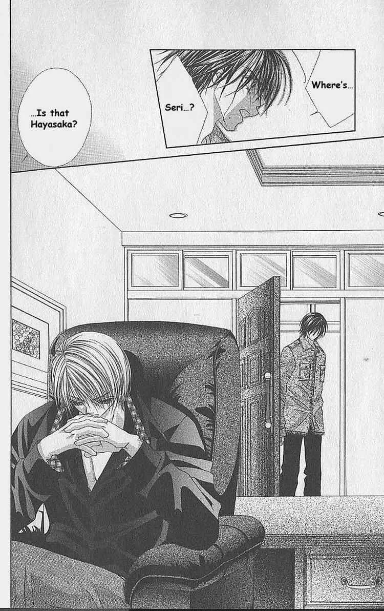 Ren-ai Shijou Shugi Chapter 34 page 29 - Chapter 34