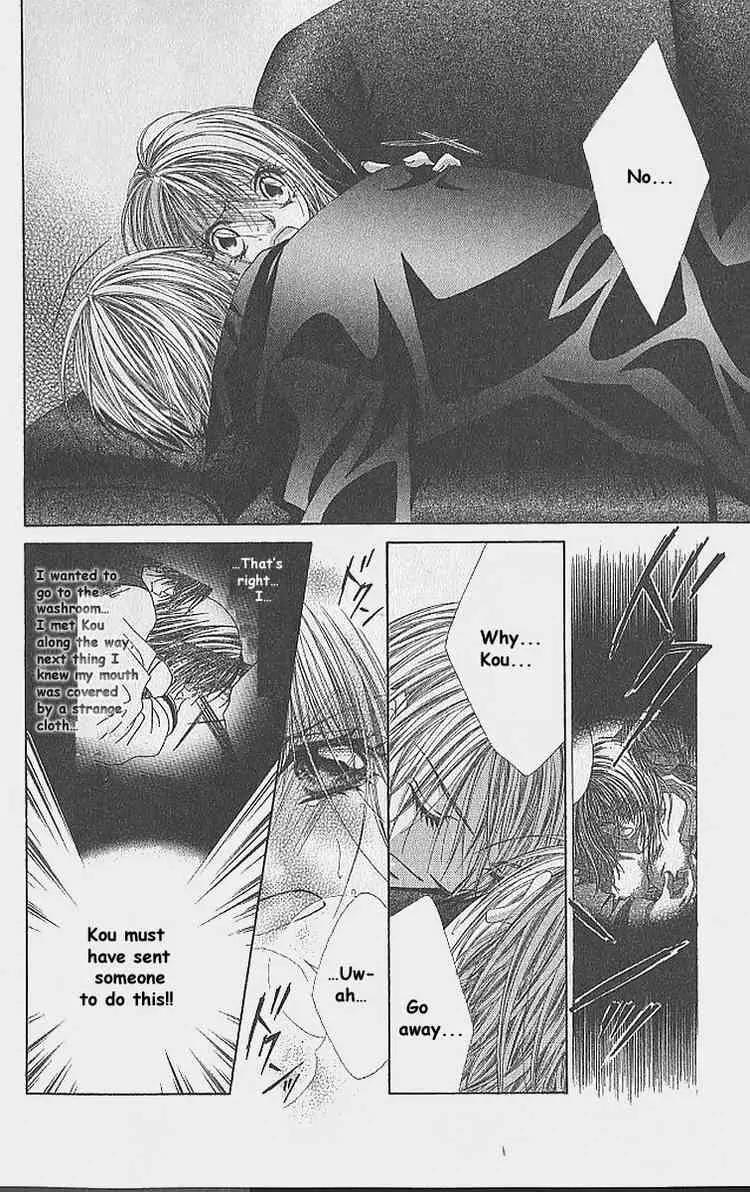 Ren-ai Shijou Shugi Chapter 34 page 3 - Chapter 34