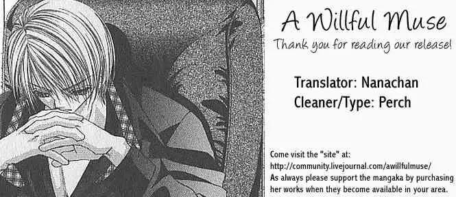Ren-ai Shijou Shugi Chapter 34 page 31 - Chapter 34