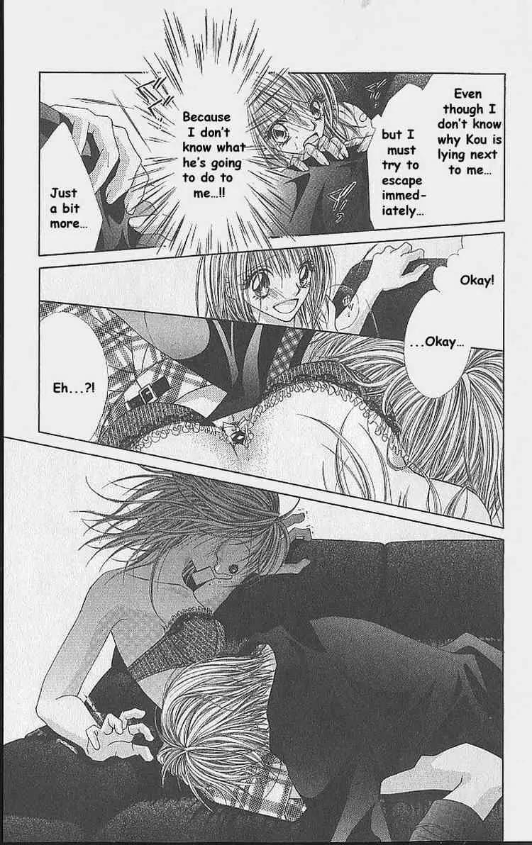 Ren-ai Shijou Shugi Chapter 34 page 4 - Chapter 34
