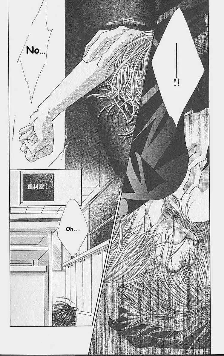 Ren-ai Shijou Shugi Chapter 34 page 9 - Chapter 34
