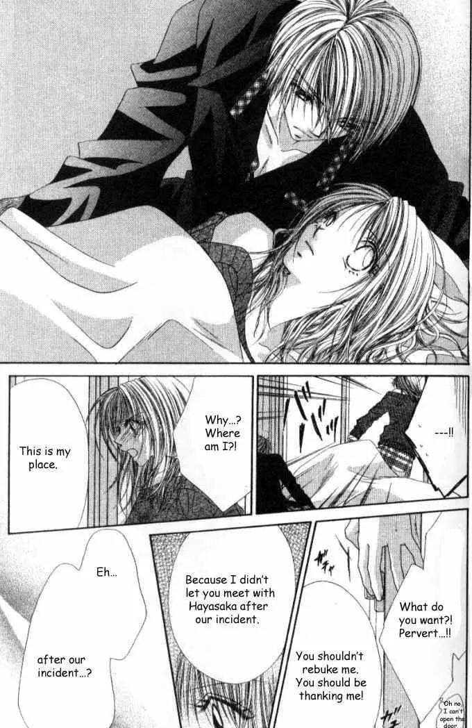 Ren-ai Shijou Shugi Chapter 35 page 10 - Chapter 35