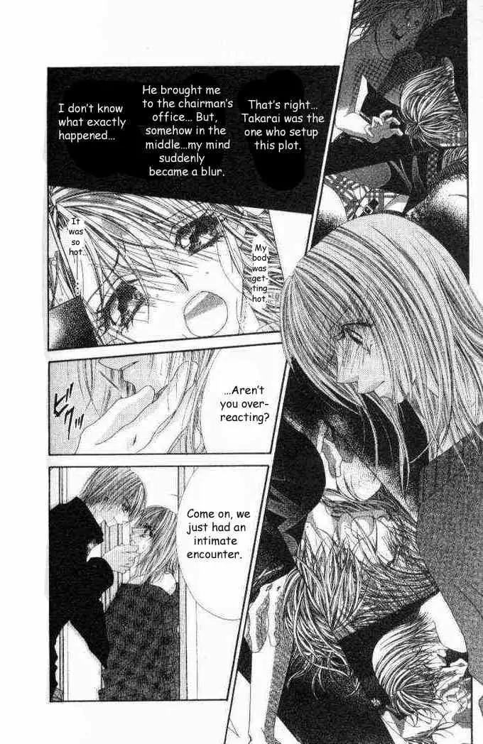 Ren-ai Shijou Shugi Chapter 35 page 11 - Chapter 35