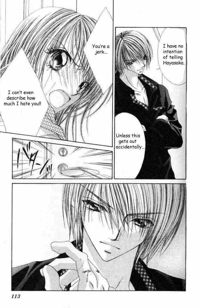 Ren-ai Shijou Shugi Chapter 35 page 16 - Chapter 35