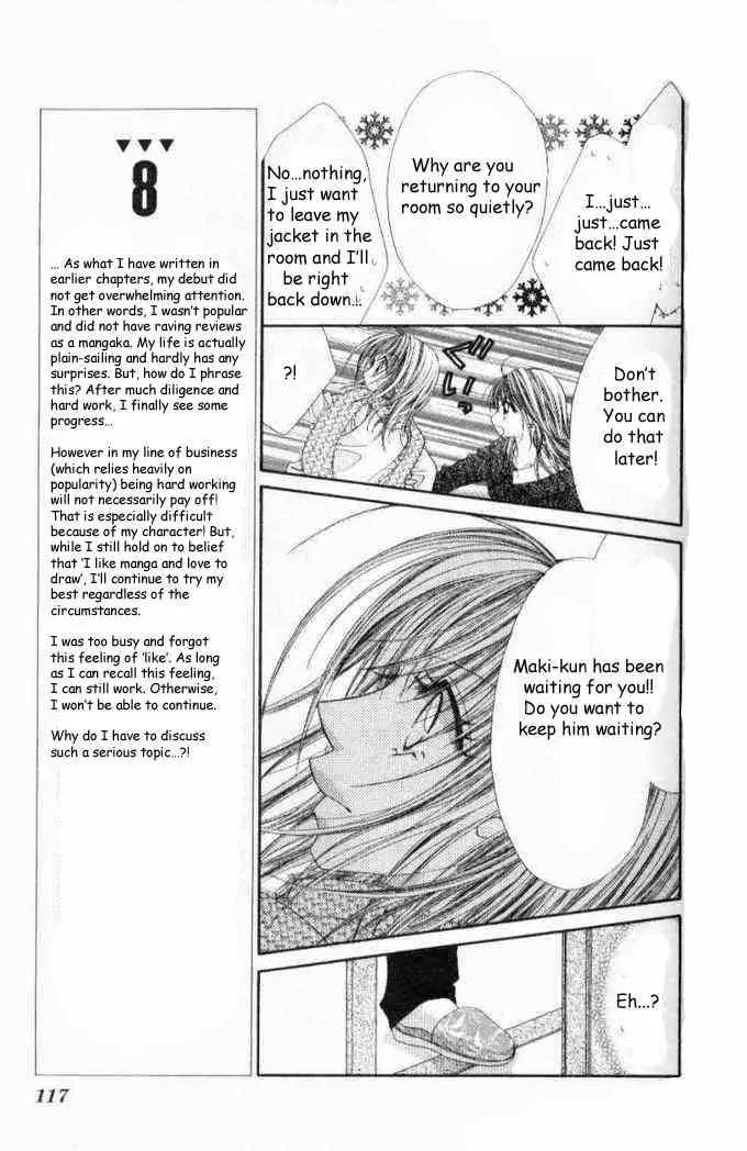Ren-ai Shijou Shugi Chapter 35 page 20 - Chapter 35