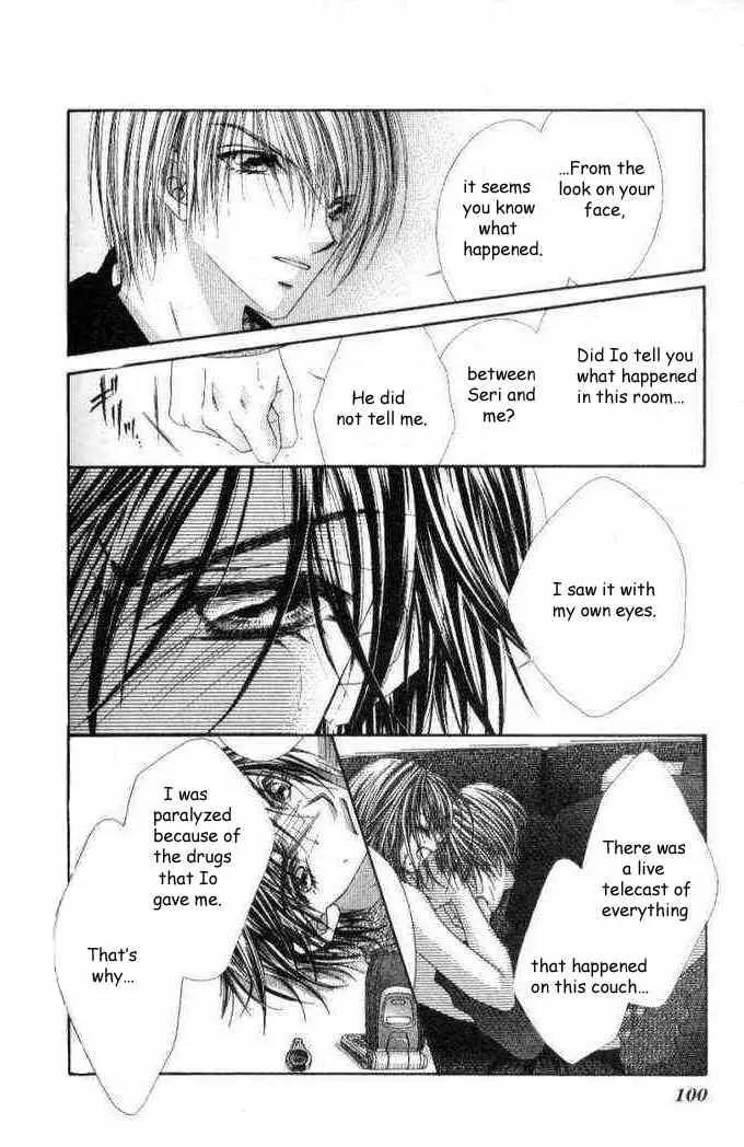 Ren-ai Shijou Shugi Chapter 35 page 3 - Chapter 35